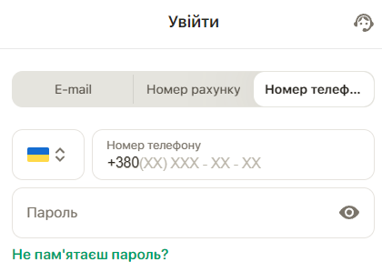 Ідентифікація парік24