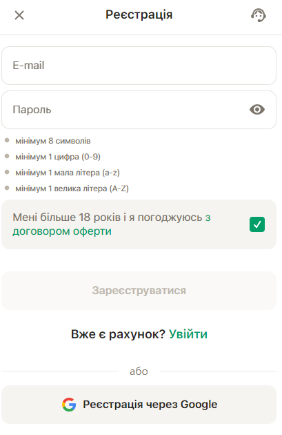 Реєстрація в парік24
